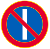 Pyöreä liikennemerkki, jonka keskellä on valkoinen pystyviiva ja sen päällä poikittaisviiva.