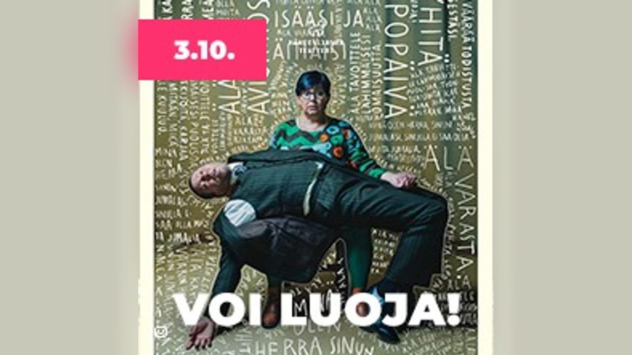 Voi Luoja!
