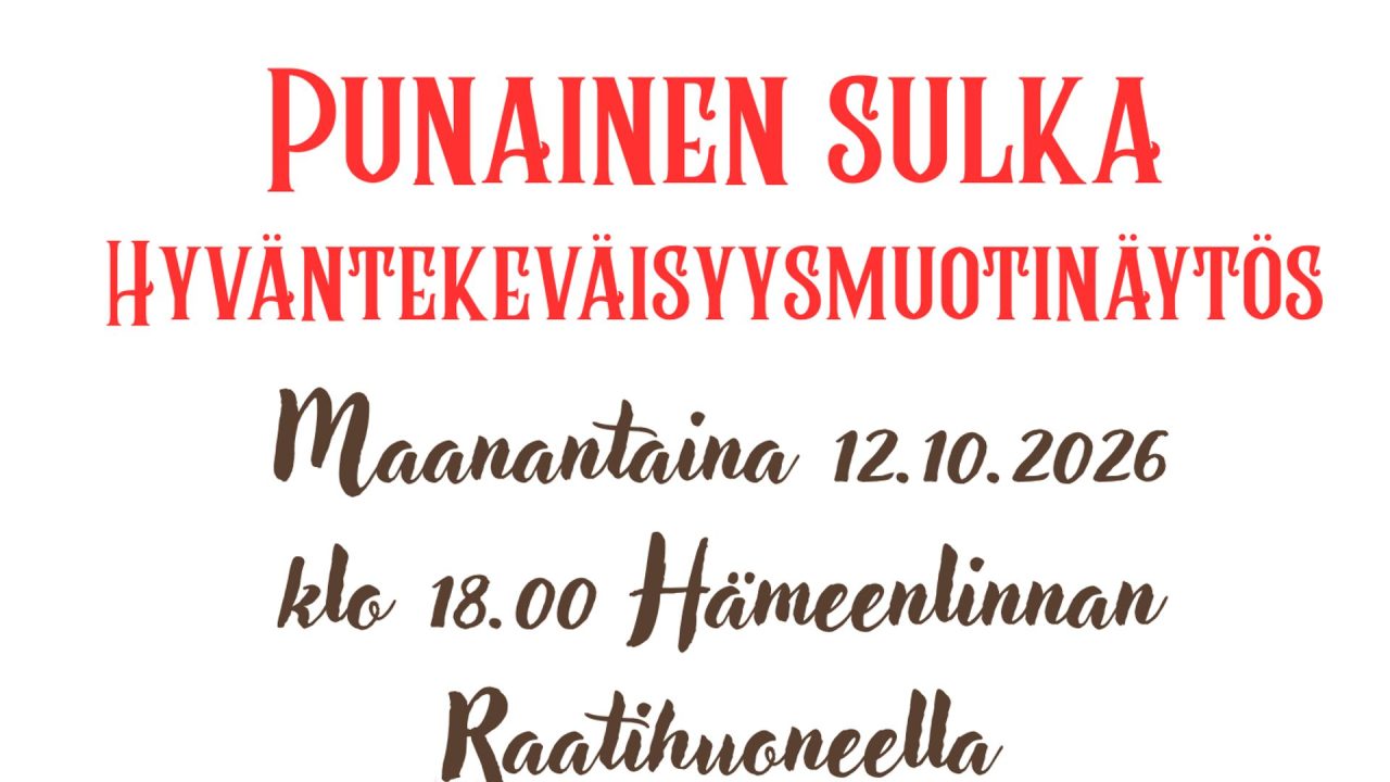 Hyväntekeväisyysmuotinäytös