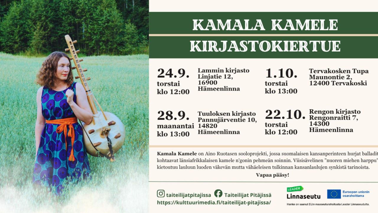 Kamala Kamele -kirjastokiertue: Rengon kirjasto